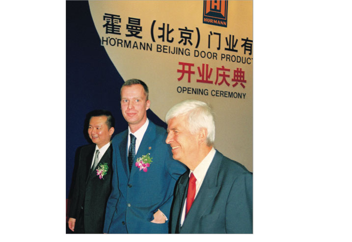Martin J. Hörmann 出席霍曼北京门业有限公司开幕典礼